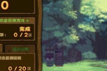 DNF4��2������ͼ��/��˵ͼ�ڽ���˳�� �ھ���˳�����