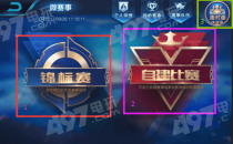 ������ҫ��������ô�μ�/�淨������� ������ҫ��������ô��/��ʲô����