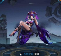������ҫ����S11����Ƥ�� S11����Ƥ����˭