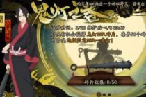 ����ʦ���ơ����㡢����&���ӻ�ȡ���� ����������Ƭ����