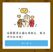 QQ̹��˵λ������/��ô���Է���˭ QQ̹��˵��ô�ƽ�Է�����