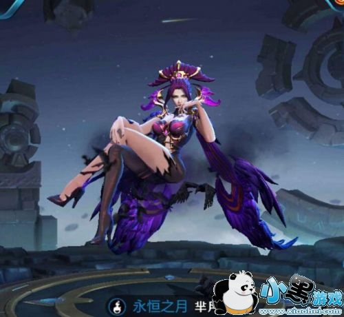 王者荣耀芈月S11赛季皮肤 S11赛季皮肤是谁 王者荣耀芈月S11赛季皮肤 S11赛季皮肤是谁