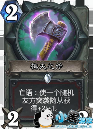 ¯ʯ˵Է֮ô ¯ʯ˵Է֮乥