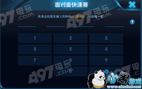 王者荣耀锦标赛怎么参加/玩法规则介绍 王者荣耀锦标赛怎么玩/有什么奖励 王者荣耀锦标赛怎么参加/玩法规则介绍 王者荣耀锦标赛怎么玩/有什么奖励