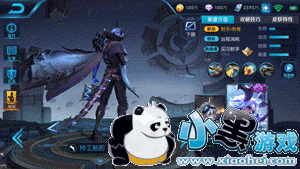 王者荣耀百里守约新皮肤什么时候上 特工魅影特效一览 王者荣耀百里守约新皮肤什么时候上 特工魅影特效一览