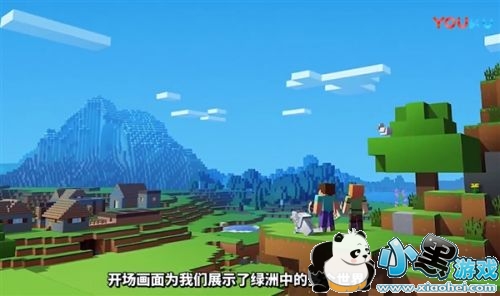 头号玩家138个彩蛋合集 头号玩家彩蛋在哪/有几个彩蛋 头号玩家138个彩蛋合集 头号玩家彩蛋在哪/有几个彩蛋