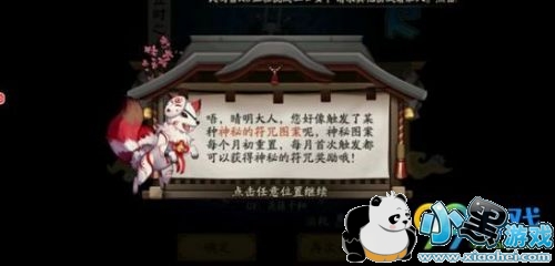 2019ʦ4طͼʲô ͼô