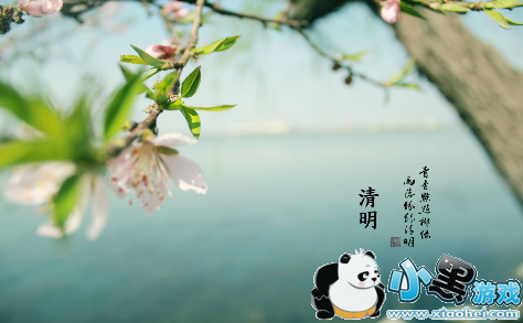 2019Ҫϰ/Ͽ 2019ڷżʱ