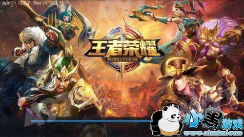 王者荣耀4月2日每日一题答案 王者荣耀百里守约的新皮肤叫什么 王者荣耀4月2日每日一题答案 王者荣耀百里守约的新皮肤叫什么