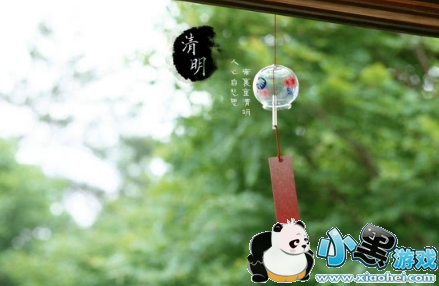 2019清明节什么时候放假 2019清明节放假安排 2019清明节什么时候放假 2019清明节放假安排