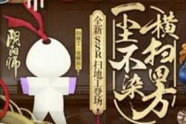 ����ʦɨ�ع�SSR����� ����ʦɨ�ع�����