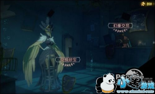 第五人格怎么玩 第五人格新手攻略/新手人物选择推荐 第五人格怎么玩 第五人格新手攻略/新手人物选择推荐