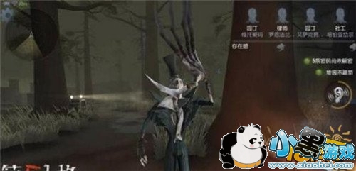 �����˸�������ô�� ������淨����