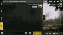 ���������̼�ս������ϵͳ���ܽ���/��ô�� ���������̼�ս������ϵͳ��ôû��