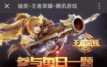 ����������������Ӣ����˭ ������ҫ4��3��ÿ��һ���