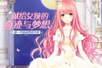 漣ůů2019ڻ ӫ֮鸴