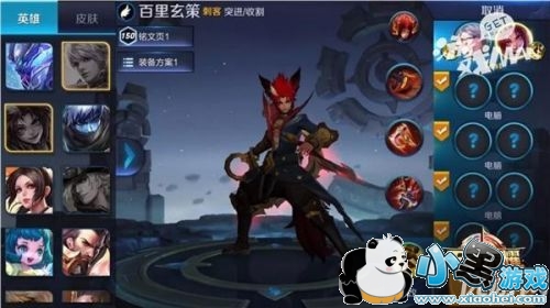 ������ҫs11������ʼʱ�� 4�½�������ʲôʱ��