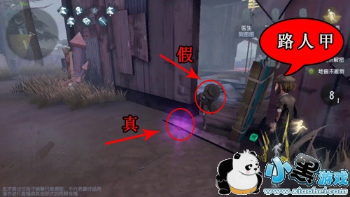 �����˸��ɫ���� �����˸��ĸ������������