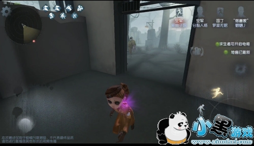 �����˸��ɫ���� �����˸��ĸ������������