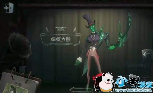 ˸ܿƤȫһ ˸ܿȫƤô/λ