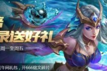 ������ҫ�������ܿ���ʲô ��������ô��