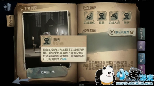 �����˸��ɫ���� �����˸��ĸ������������