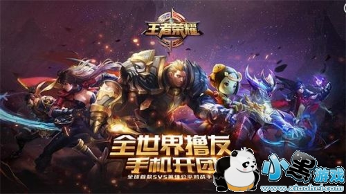 ������ҫ����������������Ӣ����˭������