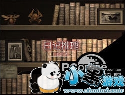 第五人格怎么玩 第五人格新手攻略/新手人物选择推荐 第五人格怎么玩 第五人格新手攻略/新手人物选择推荐