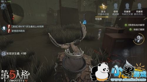 �����˸�������ô�� ������淨����