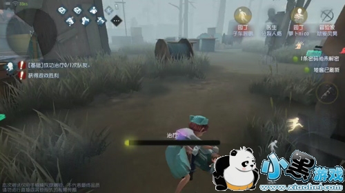 �����˸��ɫ���� �����˸��ĸ������������