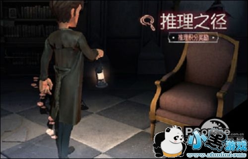 第五人格怎么玩 第五人格新手攻略/新手人物选择推荐 第五人格怎么玩 第五人格新手攻略/新手人物选择推荐