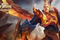 ������ҫs11������ʼʱ�� 4�½�������ʲôʱ��