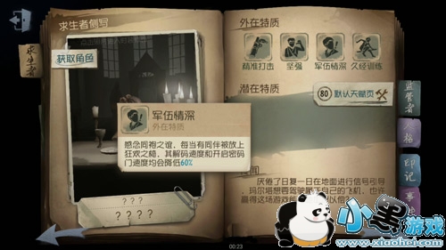 �����˸��ɫ���� �����˸��ĸ������������