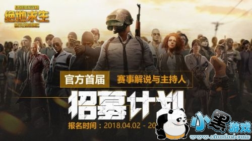 ��������������ļ���½�˵�������� ��������������˵����������ô����/ʲôҪ��