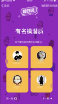 QQ̹��˵��ô����˭���� QQ̹��˵�鿴�Է���˭����