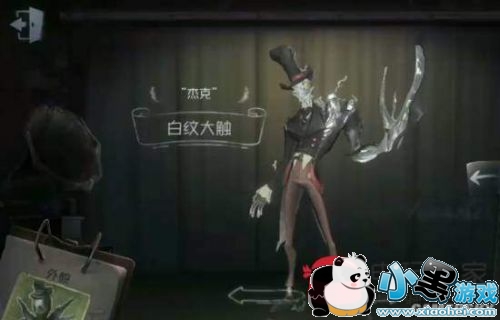 ˸ܿƤȫһ ˸ܿȫƤô/λ