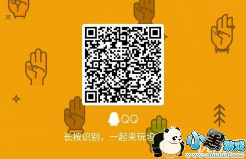 QQ̹��˵������ô�� QQ̹��˵�����淨����