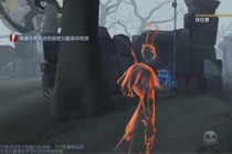 �����˸���ô�� �����˸��������Ź���