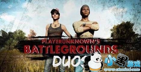 绝地求生刺激战场4月3日更新内容:激情沙漠地图 新武器新载具 绝地求生刺激战场4月3日更新内容:激情沙漠地图 新武器新载具