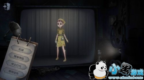 �����˸�����ѡʲô��ɫ�� �����˸������߳�ʼ��ɫ�Ƽ�