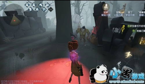 �����˸��ɫ���� �����˸��ĸ������������