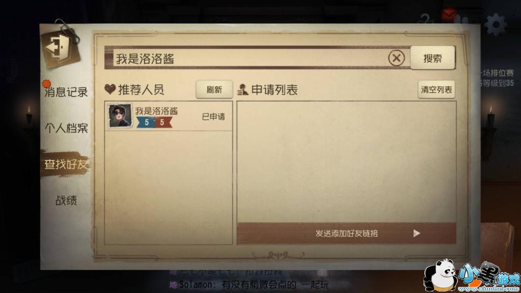 QQ20190403s0.jpg QQ20190403s0.jpg