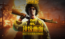 ���������̼�ս���治�˽���ȥ��ô�죿�̼�ս���治�˽������