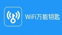 ����Կ�׻�Ӧ��������ô����/Ϊʲô wifi����Կ�׻�Ӧ�������ȫ����