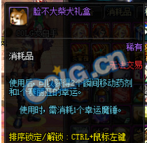 DNF�������Ȯ������ݽ��� ��Ԩ������Ϯ