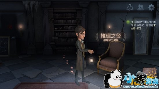 �����˸�����֮����ʲô/��ô�� ����֮���淨˵��/��������