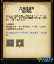 ��˼���Թ�һ���������Kingkong����ԽҰ����