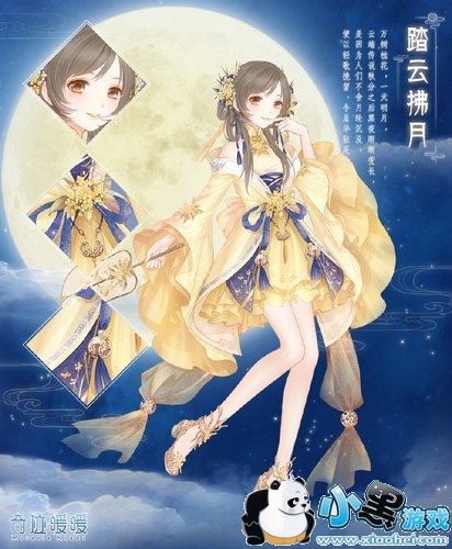 漣ůůڶ¹Դȫ ڶŮ߷S乥