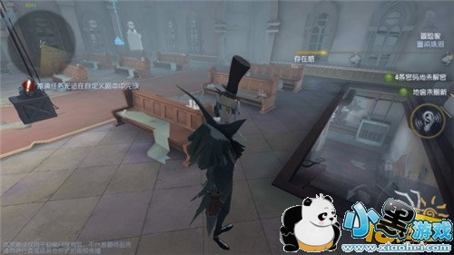 第五人格新手怎么玩 第五人格新手常识性攻略 第五人格新手怎么玩 第五人格新手常识性攻略