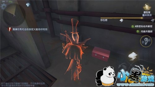 第五人格新手怎么玩 第五人格新手常识性攻略 第五人格新手怎么玩 第五人格新手常识性攻略